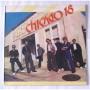  Виниловые пластинки  Chicago – Chicago 18 / BTA 12112 в Vinyl Play магазин LP и CD  06746 