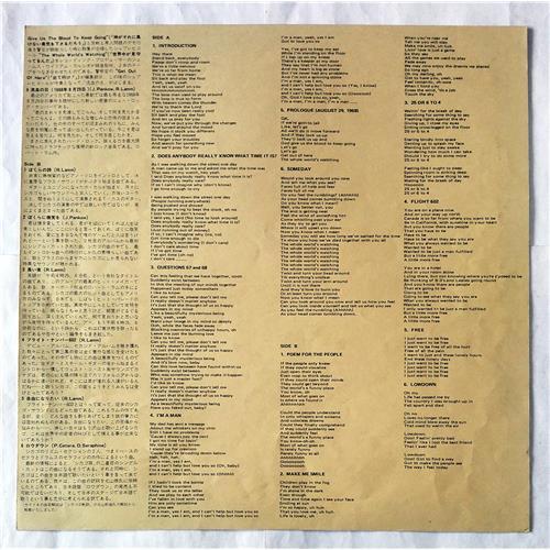 Картинка  Виниловые пластинки  Chicago – The Great Chicago / SONX-60200 в  Vinyl Play магазин LP и CD   07603 5 
