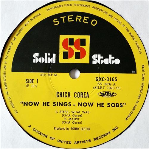 Картинка  Виниловые пластинки  Chick Corea – Now He Sings, Now He Sobs / GXC 3165 в  Vinyl Play магазин LP и CD   08564 4 