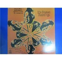 Chuck Willis – His Greatest Recordings / SD 33-373