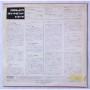 Картинка  Виниловые пластинки  Columbia Ultra Seven – Classical & Popular / TYS-3002 в  Vinyl Play магазин LP и CD   05229 1 