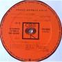 Картинка  Виниловые пластинки  Columbia Ultra Seven – Classical & Popular / TYS-3002 в  Vinyl Play магазин LP и CD   05229 2 
