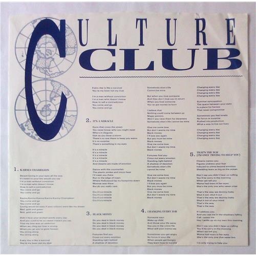  Vinyl records  Culture Club – Colour By Numbers / QE 39107 picture in  Vinyl Play магазин LP и CD  05579  2 
