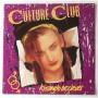  Виниловые пластинки  Culture Club – Kissing To Be Clever / VIL-6008 в Vinyl Play магазин LP и CD  05580 