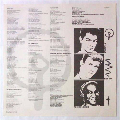 Картинка  Виниловые пластинки  Culture Club – Kissing To Be Clever / VIL-6008 в  Vinyl Play магазин LP и CD   05580 2 