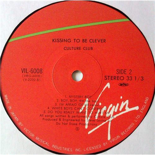 Картинка  Виниловые пластинки  Culture Club – Kissing To Be Clever / VIL-6008 в  Vinyl Play магазин LP и CD   05580 7 