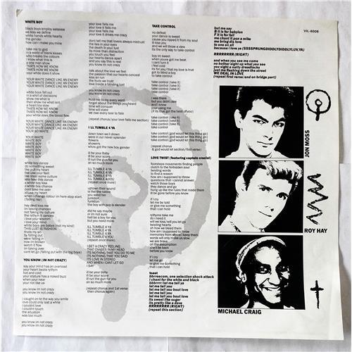  Vinyl records  Culture Club – Kissing To Be Clever / VIL-6008 picture in  Vinyl Play магазин LP и CD  07445  4 