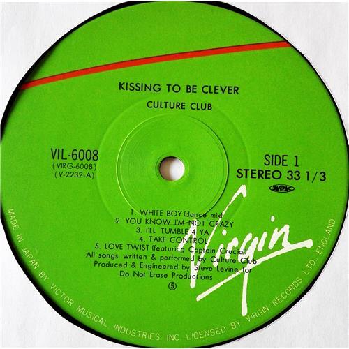 Картинка  Виниловые пластинки  Culture Club – Kissing To Be Clever / VIL-6008 в  Vinyl Play магазин LP и CD   07445 6 
