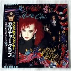 Culture Club – Waking Up With The House On Fire / 28VB-1001