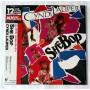  Виниловые пластинки  Cyndi Lauper – She Bop / 12.3P-543 в Vinyl Play магазин LP и CD  07223 