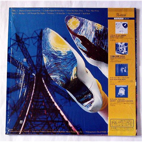 Vinyl records  Cyndi Lauper – She's So Unusual / 25.3P-486 picture in  Vinyl Play магазин LP и CD  07071  1 