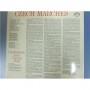 Картинка  Виниловые пластинки  Czechoslovak Army Central Band – Czech Marches / 1113 2583 в  Vinyl Play магазин LP и CD   02819 1 