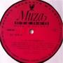  Vinyl records  Czeslaw Niemen – Postscriptum / SX 1876 picture in  Vinyl Play магазин LP и CD  05386  3 