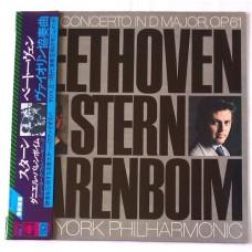 Daniel Barenboim, New York Philharmonic – Beethoven: Concerto In D Major For Violin And Orchestra, Op. 61 /  25AC-1