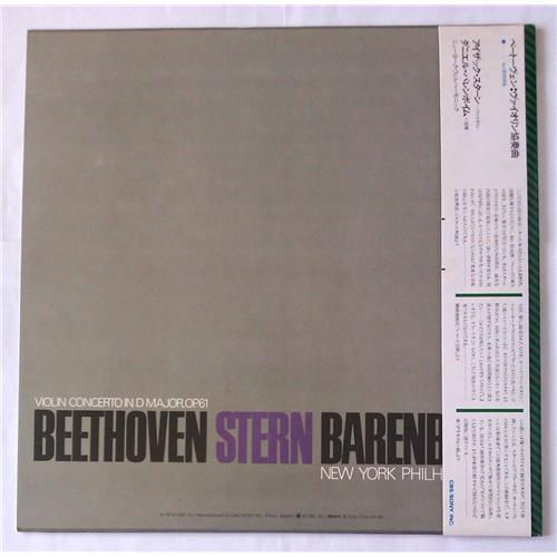  Vinyl records  Daniel Barenboim, New York Philharmonic – Beethoven: Concerto In D Major For Violin And Orchestra, Op. 61 /  25AC-1 picture in  Vinyl Play магазин LP и CD  05686  1 