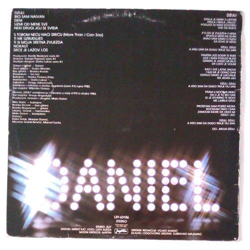  Vinyl records  Daniel – Bio Sam Naivan / LSY 63156 picture in  Vinyl Play магазин LP и CD  06031  1 