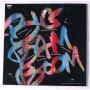Картинка  Виниловые пластинки  Daryl Hall & John Oates – Big Bam Boom / RPL-8266 в  Vinyl Play магазин LP и CD   05728 1 