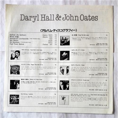  Vinyl records  Daryl Hall & John Oates – Daryl Hall & John Oates Best / RPL-8095 picture in  Vinyl Play магазин LP и CD  07442  3 