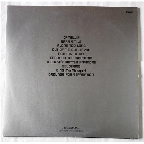 Картинка  Виниловые пластинки  Daryl Hall & John Oates – Daryl Hall & John Oates / RPL-2108 в  Vinyl Play магазин LP и CD   07716 1 