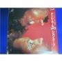 Картинка  Виниловые пластинки  Daryl Hall & John Oates – H2O / RPL-8158 в  Vinyl Play магазин LP и CD   03860 1 
