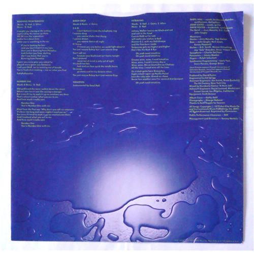Картинка  Виниловые пластинки  Daryl Hall & John Oates – X-Static / AFL1-3494 в  Vinyl Play магазин LP и CD   04713 3 