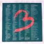 Картинка  Виниловые пластинки  Daryl Hall – Three Hearts In The Happy Ending Machine / PL87196 в  Vinyl Play магазин LP и CD   06951 3 
