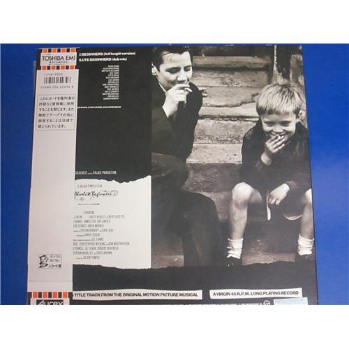  Vinyl records  David Bowie – Absolute Beginners / 14VA-9005 picture in  Vinyl Play магазин LP и CD  03408  1 