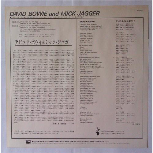 Картинка  Виниловые пластинки  David Bowie And Mick Jagger – Dancing In The Street / S14-116 в  Vinyl Play магазин LP и CD   04318 2 