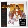  Виниловые пластинки  David Bowie, Trevor Jones – Labyrinth (From The Original Soundtrack Of The Jim Henson Film) / 00602557354843 / Sealed в Vinyl Play магазин LP и CD  09141 