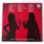 Картинка  Виниловые пластинки  David Frizzell & Shelly West – Our Best To You / 92 37541 в  Vinyl Play магазин LP и CD   06612 1 