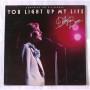  Виниловые пластинки  Debby Boone – You Light Up My Life / P-10453W в Vinyl Play магазин LP и CD  06897 