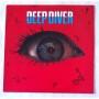  Vinyl records  Deep Diver – Deep Diver / GSM 1101 in Vinyl Play магазин LP и CD  06144 