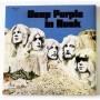 Картинка  Виниловые пластинки  Deep Purple – Deep Purple In Rock / LTD / SHVL 777 / Sealed в  Vinyl Play магазин LP и CD   09116 1 