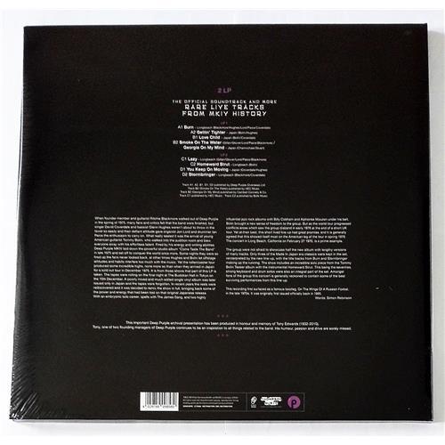 Картинка  Виниловые пластинки  Deep Purple – Phoenix Rising / 0209658ERE / Sealed в  Vinyl Play магазин LP и CD   09137 1 
