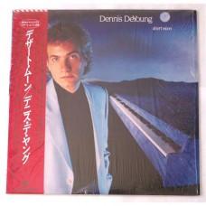 Dennis DeYoung – Desert Moon / AMP-28105