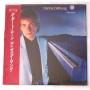  Виниловые пластинки  Dennis DeYoung – Desert Moon / AMP-28105 в Vinyl Play магазин LP и CD  05624 