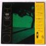 Картинка  Виниловые пластинки  Deodato – Prelude / K20P-6814 в  Vinyl Play магазин LP и CD   04884 1 