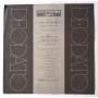 Картинка  Виниловые пластинки  Deodato – Prelude / SR 3337 в  Vinyl Play магазин LP и CD   05442 4 