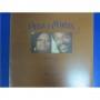 Картинка  Виниловые пластинки  Diana & Marvin – Diana & Marvin / VIP-6013 в  Vinyl Play магазин LP и CD   04015 2 