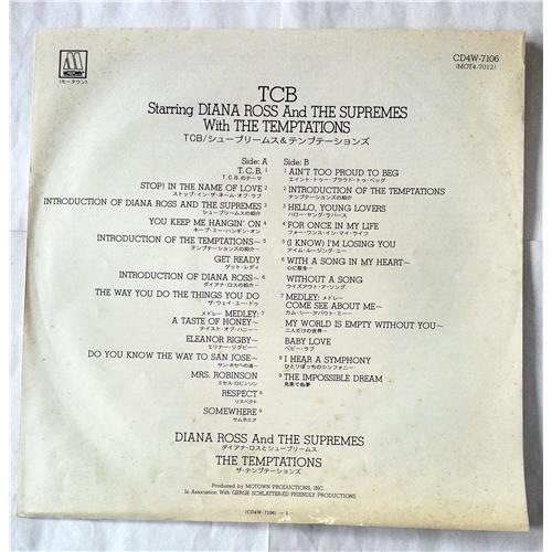 Картинка  Виниловые пластинки  Diana Ross And The Supremes With The Temptations – TCB* *Takin' Care Of Business / CD4W-7106 в  Vinyl Play магазин LP и CD   07465 4 