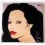 Картинка  Виниловые пластинки  Diana Ross – Silk Electric / AFL1-4384 в  Vinyl Play магазин LP и CD   07464 1 