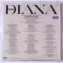Картинка  Виниловые пластинки  Diana Ross – Why Do Fools Fall In Love / AYL1-5162 / Sealed в  Vinyl Play магазин LP и CD   06089 1 