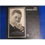  Виниловые пластинки  Dietrich Fischer-Dieskau, Gerald Moore – Schubert: Winterreise / AA 7640 1 в Vinyl Play магазин LP и CD  04129 