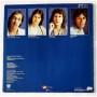 Картинка  Виниловые пластинки  Dire Straits – Communique / 6360 170 в  Vinyl Play магазин LP и CD   08681 1 