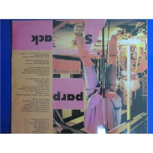  Vinyl records  Doc Wor Mirran / Harald Sack Ziegler – Phlegmboyant / Parp /  MT-167 picture in  Vinyl Play магазин LP и CD  05495  1 