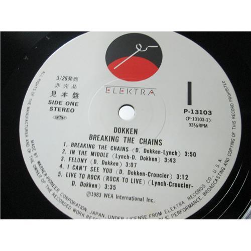 Картинка  Виниловые пластинки  Dokken – Breaking The Chains / P-13103 в  Vinyl Play магазин LP и CD   01547 2 