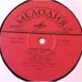  Vinyl records  Donny Osmond – Донни Осмонд / 33С60-07641-2 picture in  Vinyl Play магазин LP и CD  05269  1 