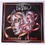  Виниловые пластинки  Dr. Hook – Pleasure & Pain / SW-11859 в Vinyl Play магазин LP и CD  05711 