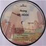 Картинка  Виниловые пластинки  Dr. Hook – Rising / 6302 076 в  Vinyl Play магазин LP и CD   04838 4 