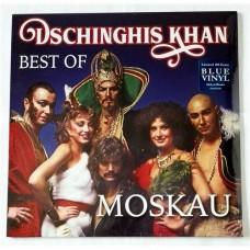 Dschinghis Khan – Moskau - Best Of / LTD / 19075862281 / Sealed